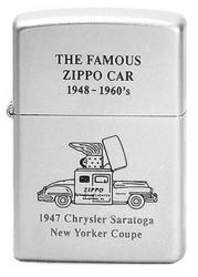 Ziippo Car   Zippo 4*6 
