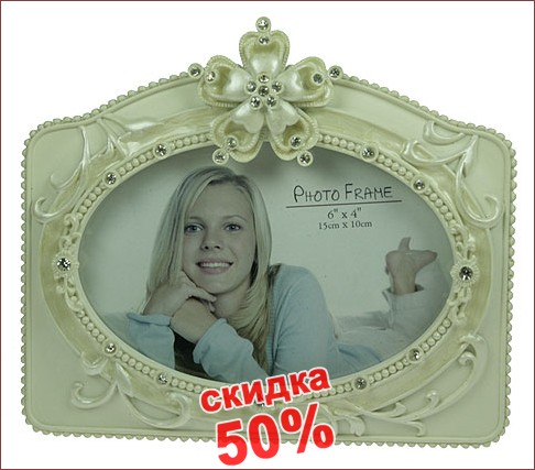 ��������� ������� ������ 10*15�� 