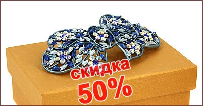 ������� ��� ����� 