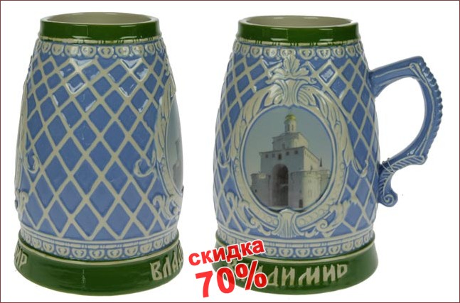 ������ ������ ������������� �������� 19��, 850�� 