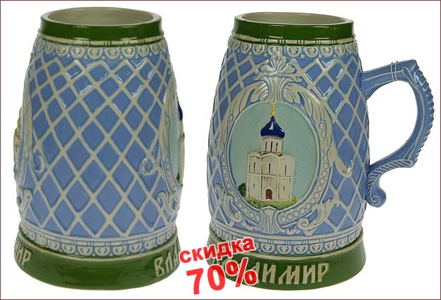 ������ ������ ������������� �������� 19��, 850�� 