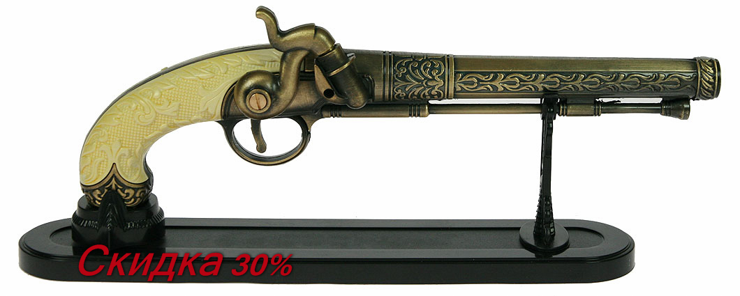 - 33 