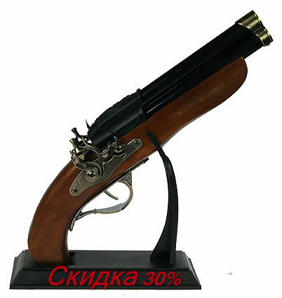 - 37 