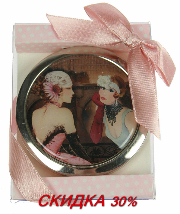 ��������� � �����. ������� 9*7*2�� 