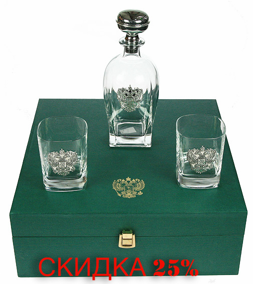 Подарочный набор для крепких напитков Герб России на 2 персоны 