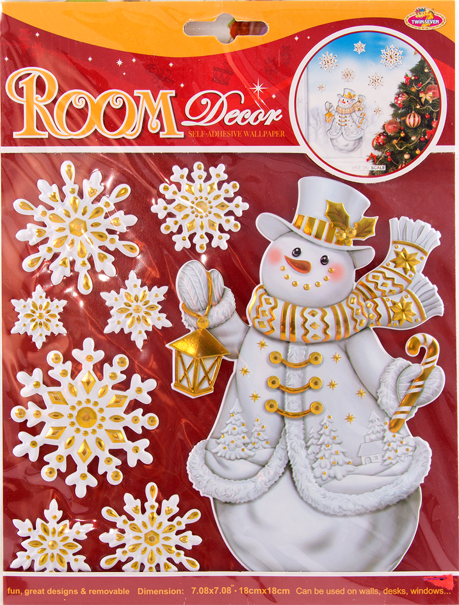   "" 25*19 (.1/48/288.)