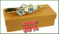 ������� ��� ����� 13�� 