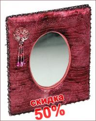 ������� ����� 