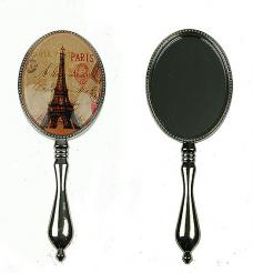 ������� � ������ ����� 7*20*2�� 