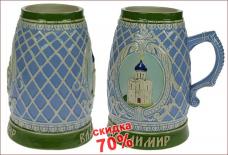 ������ ������ ������������� �������� 19��, 850�� 